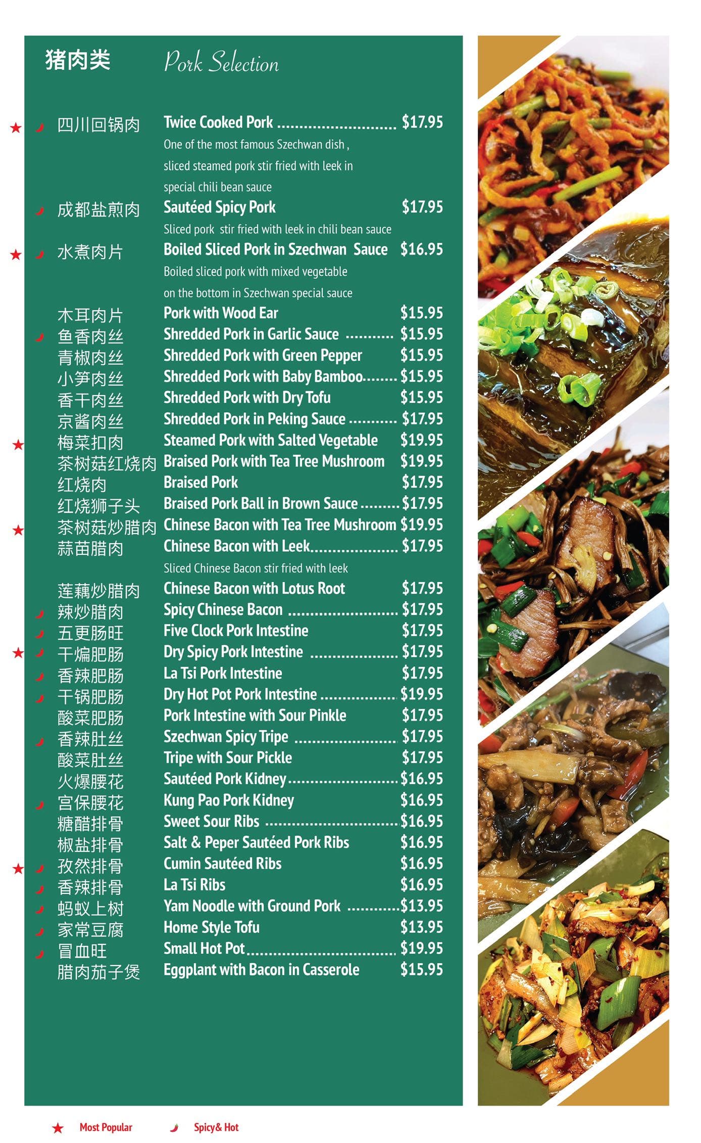 Menu Page 4